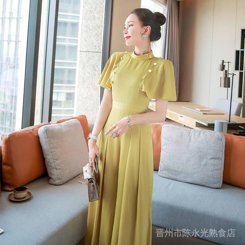Bộ Áo Liền Quần Ống Rộng Màu Vàng Thời Trang Mùa Hè Phong Cách Âu Mỹ Cho Nữáo kiểu hàn quốc mùa hè