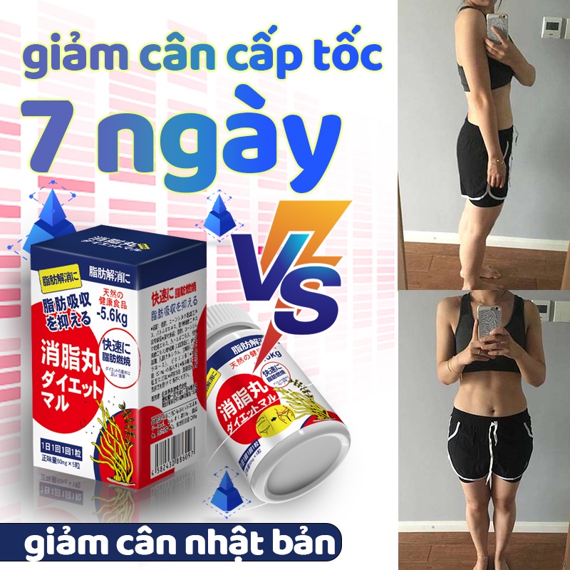 giảm cân nhật bản giảm cân cấp tốc giảm cân cấp tốc 7 ngày An toàn và hiệu quả——Cellulite Pills
