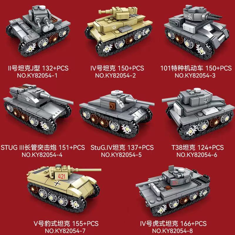 Bộ Lắp Ghép Lego Xe Tăng Quân Đội Cho Trẻ Em