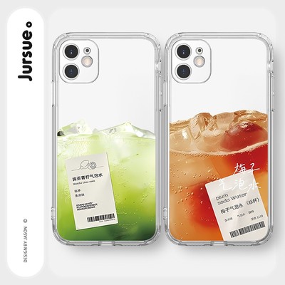 Ốp lưng JURSUE mềm chống sốc hình độc lạ dễ thương đẹp Cho iPhone 17 16 15 14 13 12 11 Pro Max SE 2020 X XR XS 8 7 ip 6S 6 Plus Y2980