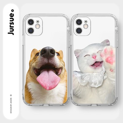 Ốp lưng JURSUE mềm chống sốc hình cặp đôi dễ thương đẹp độc lạ mèo chó Cho iPhone 17 16 15 14 13 12 11 Pro Max SE 2020 X XR XS 8 7 ip 6S 6 Plus Y2956