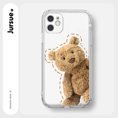 Ốp lưng JURSUE mềm chống sốc viền vuông hình độc lạ Cho iPhone 17 16 15 14 13 12 11 Pro Max SE 2020 X XR XS ip 8 7 Plus kute Y3006