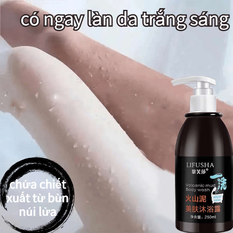 Sữa tắm làm trắng sữa tắm bùn núi lửa kem làm trắng 250ml tẩy tế bào chết nhanh chóng làm trắng dưỡng ẩm cơ thể chăm