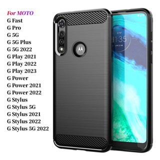 Ốp lưng điện thoại mềm cho Motorola Moto G Fast G Power G Pro G 5G G Plus G Stylus G Play 2021 2022 2023