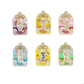 Mặt Dây Chuyền Khắc Chữ Lucky Guardian