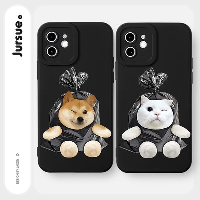 Ốp lưng JURSUE mềm chống bẩn hình cặp đôi độc lạ nam nữ đen Cho iPhone 17 16 15 14 13 12 11 Pro Max SE 2020 X XR XS ip 8 7 Plus Y3046