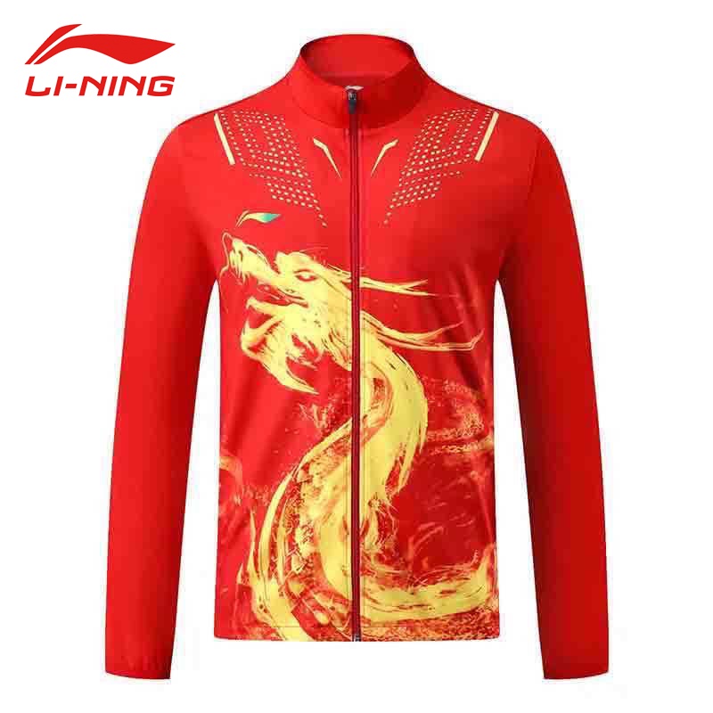 Li Ning Áo Khoác Thể Thao Bóng Bàn Jersey Đội Tuyển Quốc Gia Rồng Cho Nam Và Nữ