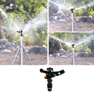 1 Pcs 1/2 ' Rocker Sprinkler 360 Degrees Automatic Rotation Garden Sprinkler Irrigation Rocker Arm Nozzle