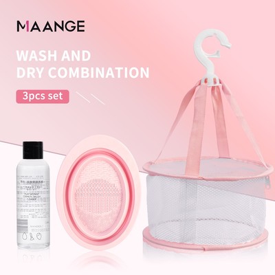MAANGE Set dụng cụ làm sạch cọ trang điểm hỗ trợ rửa và phơi khô tiện lợi 4477