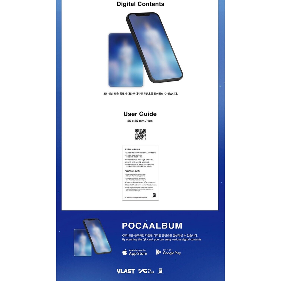 PLAVE ASTERUM 1st Single Album POCA Album