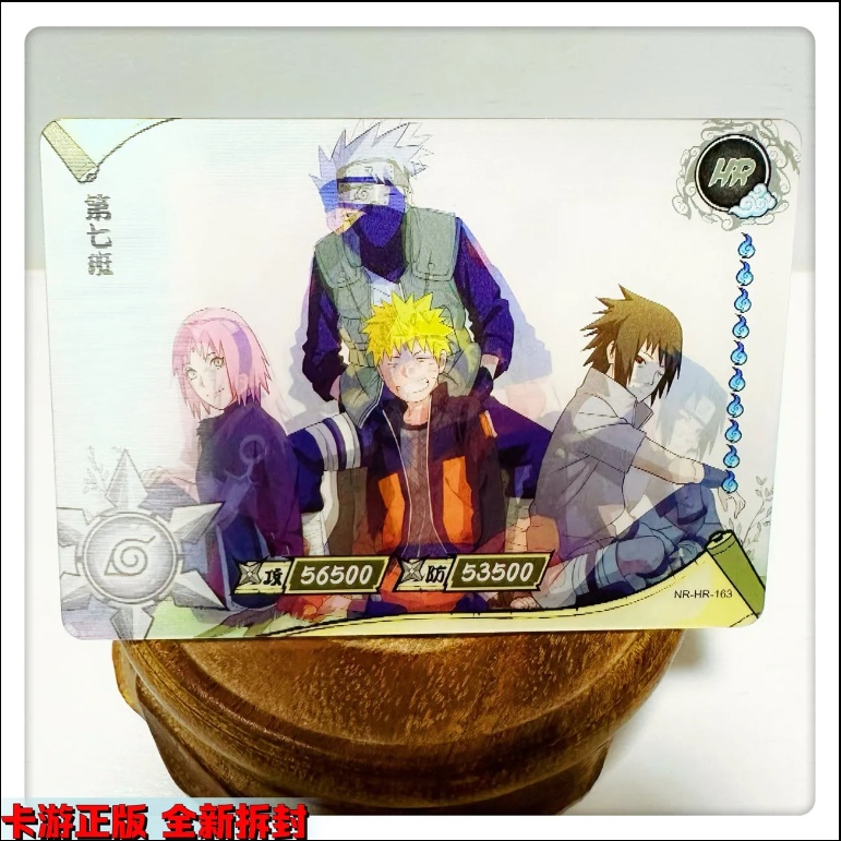 Thẻ Bài In Hình Nhân Vật Anime Naruto 5th HR3D Dành Cho Lớp 7