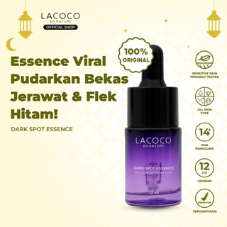 Image of Lacoco Official Shop - Dark Spot Essence