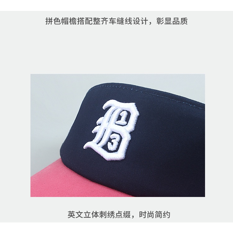 Mũ Lưỡi Trai Hở Chóp Chống Nắng Màu Sắc Thời Trang Mùa Hè Cho Nam Và Nữ