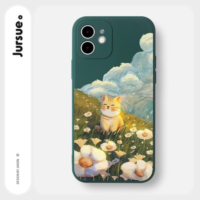 Ốp lưng JURSUE mềm chống bẩn hình dễ thương đẹp độc lạ Cho iPhone 17 16 15 14 13 12 11 Pro Max SE 2020 X XR XS ip 8 7 Plus Y3205
