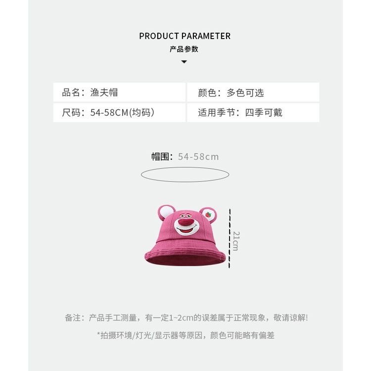 Nón Tai Bèo Che Nắng Họa Tiết Gấu Và Dâu Tây Dễ Thương Cho Nữ Sinh