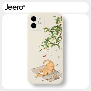 Ốp lưng JEERO mềm dễ thương đẹp độc lạ chống sốc Cho iPhone 15 14 13 12 11 Pro Max SE 2020 X XR XS 8 7 ip 6S 6 Plus kute HFF2837