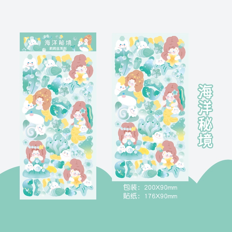 Goo Miếng Dán Trang Trí Hình Goo Xinh Xắn Phong Cách Hàn Quốc