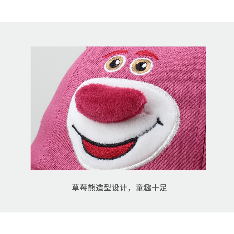 Nón Tai Bèo Che Nắng Họa Tiết Gấu Và Dâu Tây Dễ Thương Cho Nữ Sinh