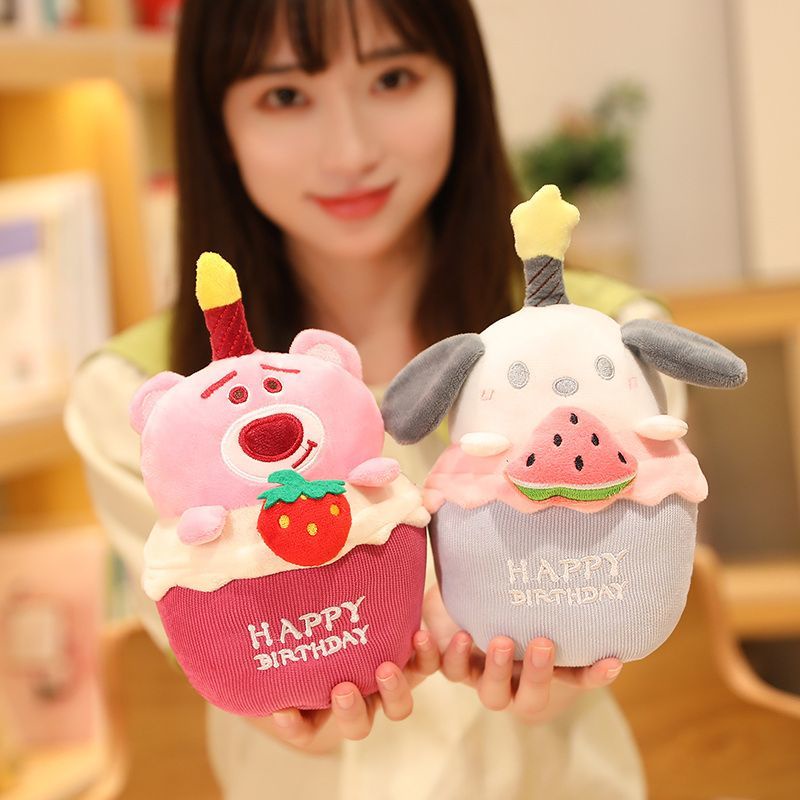 Thú Nhồi Bông Hình Cún Kuromi Dễ Thương