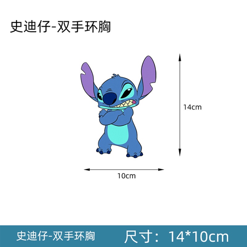 Hl Miếng Dán Trang Trí Kính Xe Hơi Họa Tiết Hoạt Hình Stitch Chống Thấm Nước