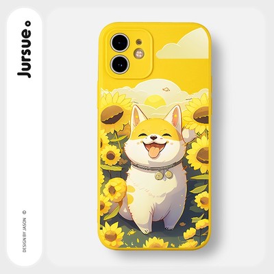Ốp điện thoại JURSUE in hình mèo Y3203 thích hợp cho iPhone 15 14 13 12 11 Pro Max SE 2020 X XR XS 8 7 ip 6S 6 Plus