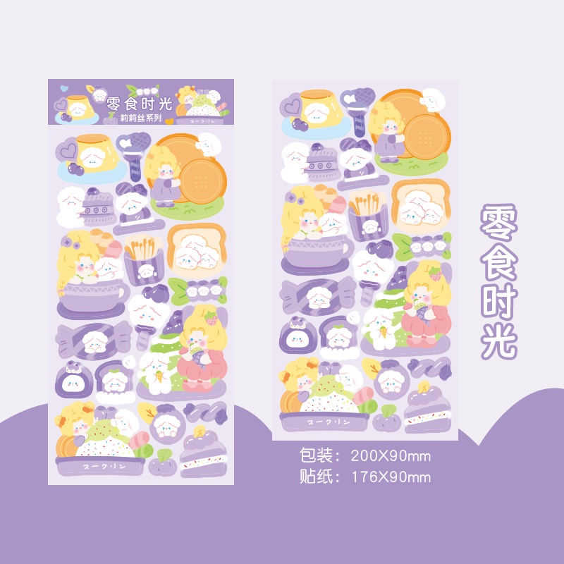 Goo Miếng Dán Trang Trí Hình Goo Xinh Xắn Phong Cách Hàn Quốc
