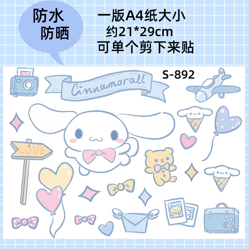 Miếng Dán Trang Trí Vali Chống Thấm Nước Hình Cún Kuromi Dễ Thương