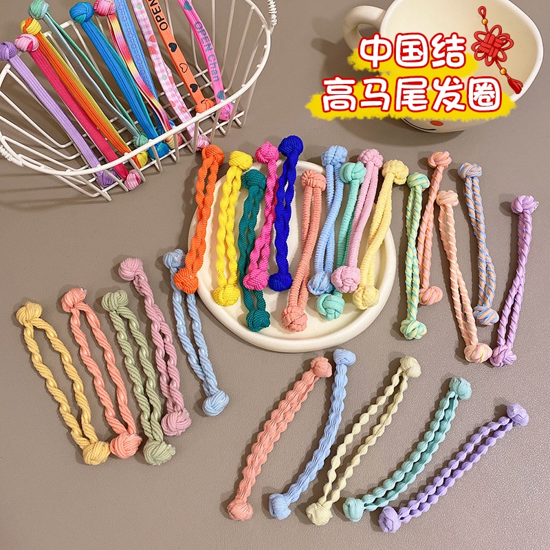 Dây Cột Tóc Cao Su Co Giãn Hai Lớp Thắt Nút Màu Macaron Phong Cách Trung Hoa Dễ Thương