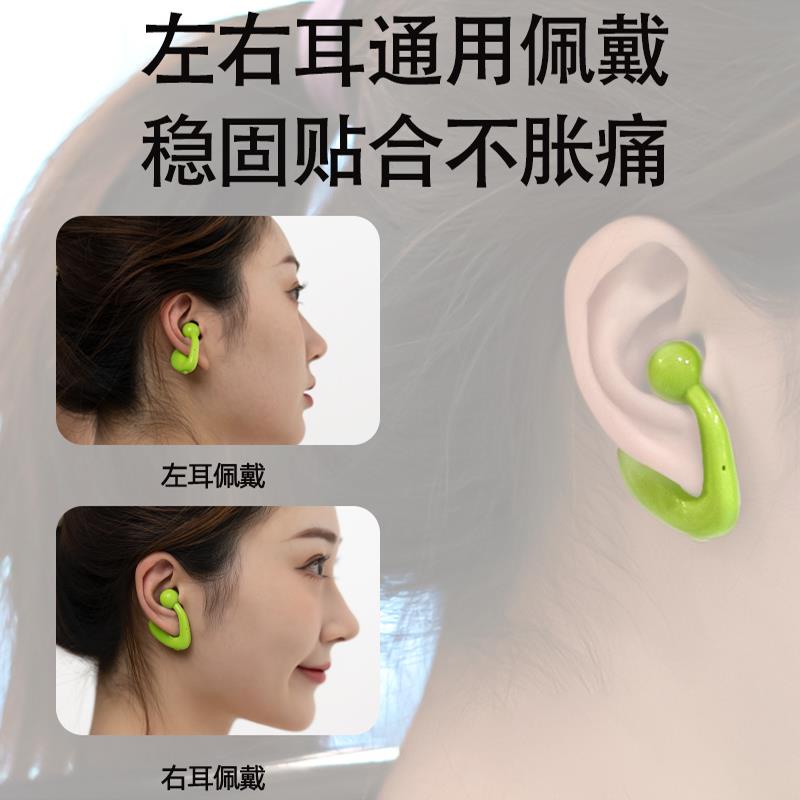 Tai nghe bluetooth không dây 6.0 tai nghe bluetooth 2023 treo tai bluetooth không in-ear tai nghe dẫn truyền xương nam nữ tai nghe bluetooth không dây clip-on 6.0 tai nghe bluetooth 2023 tai d8.1