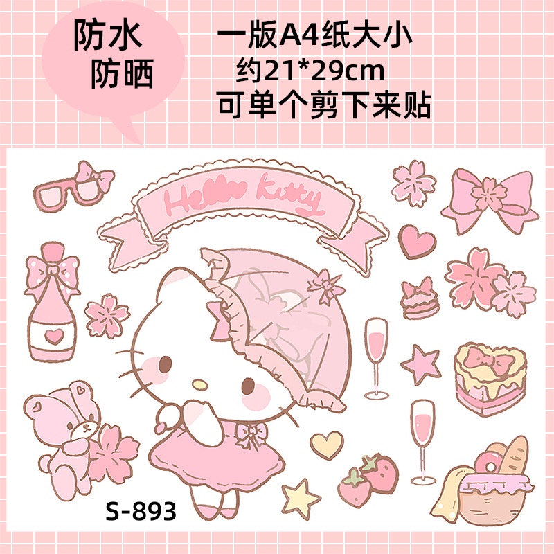 Miếng Dán Trang Trí Vali Chống Thấm Nước Hình Cún Kuromi Dễ Thương