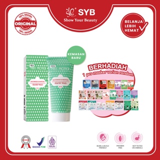 Image of Miss Moter Matcha & Milk Hand Wax by SYB