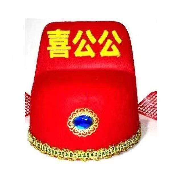 Mũ Chính Thức Champion, Mũ Gạc Màu Đen, Mũ Gạc Chính Thức Cho Trẻ Em, Mũ Thần Tài g 610