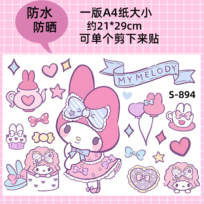 Miếng Dán Trang Trí Vali Chống Thấm Nước Hình Cún Kuromi Dễ Thương