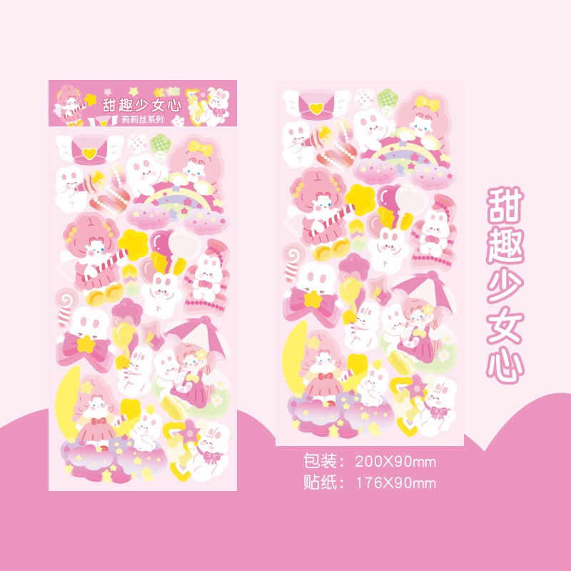 Goo Miếng Dán Trang Trí Hình Goo Xinh Xắn Phong Cách Hàn Quốc