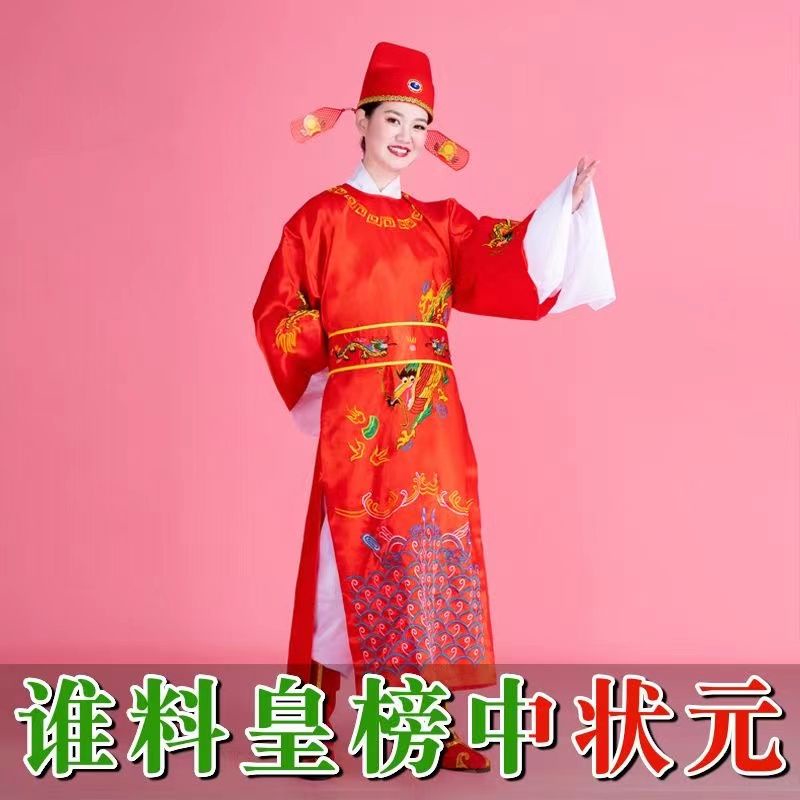 Mũ Chính Thức Champion, Mũ Gạc Màu Đen, Mũ Gạc Chính Thức Cho Trẻ Em, Mũ Thần Tài g 610