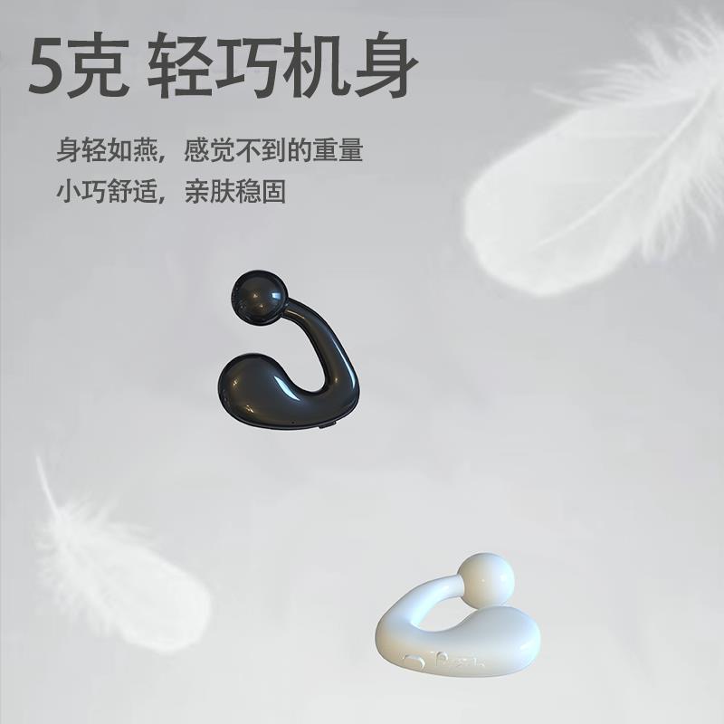 Tai nghe bluetooth không dây 6.0 tai nghe bluetooth 2023 treo tai bluetooth không in-ear tai nghe dẫn truyền xương nam nữ tai nghe bluetooth không dây clip-on 6.0 tai nghe bluetooth 2023 tai d8.1
