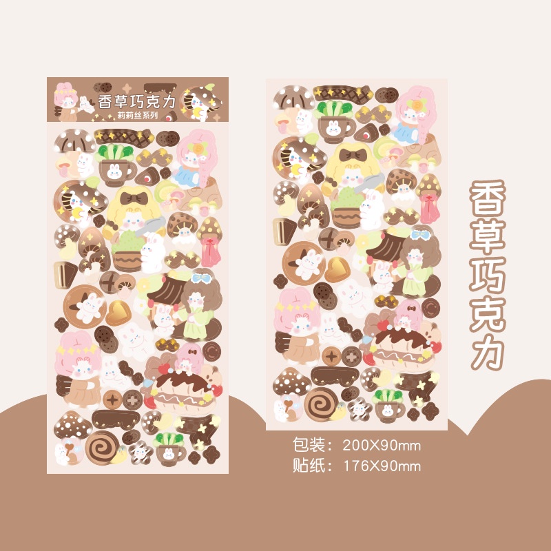 Goo Miếng Dán Trang Trí Hình Goo Xinh Xắn Phong Cách Hàn Quốc