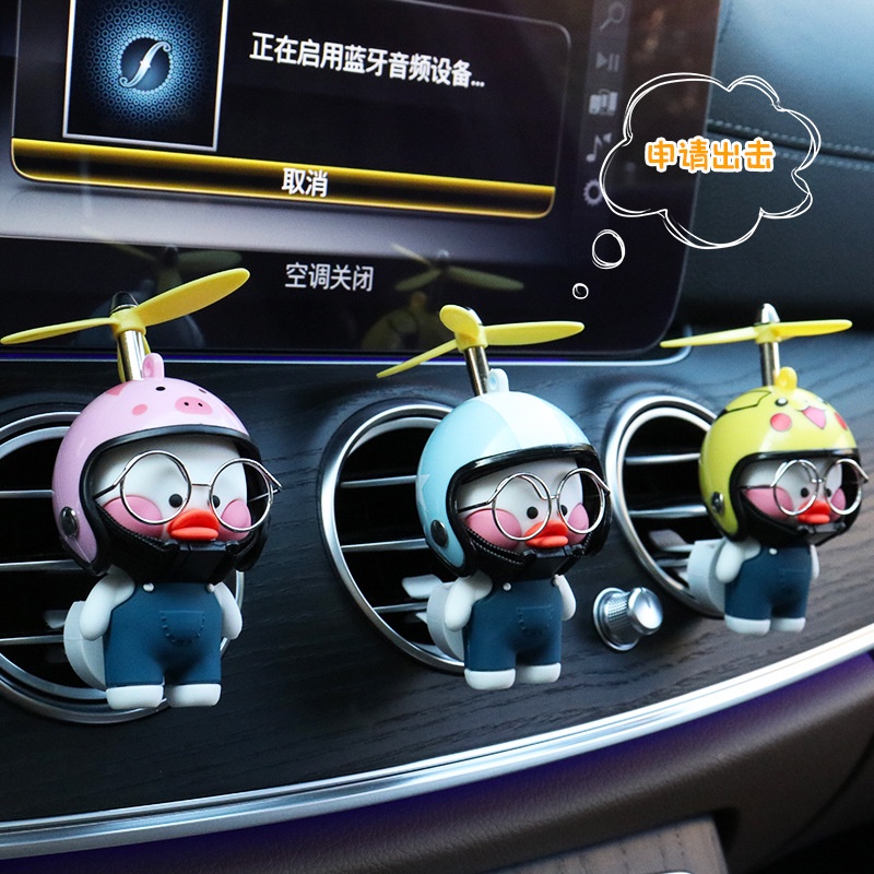Hl Phụ Kiện Khuếch Tán Nước Hoa Gắn Máy Điều Hòa Xe Hơi Hình Chú Vịt Đội Nón Bảo Hiểm