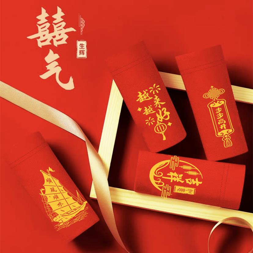 Quần Lót boxer Màu Đỏ Cỡ Lớn 12.6Cm Thời Trang Cao Cấp Cho Nam