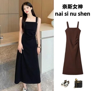 Eo hẹp ôm hơn nhìn một vai sling đầm nữ 2023 pháp hepburn phong cách váy dài eo hẹp ôm hơn một vai sling đầm nữ 2023 pháp hepburn style váy dài 3.15