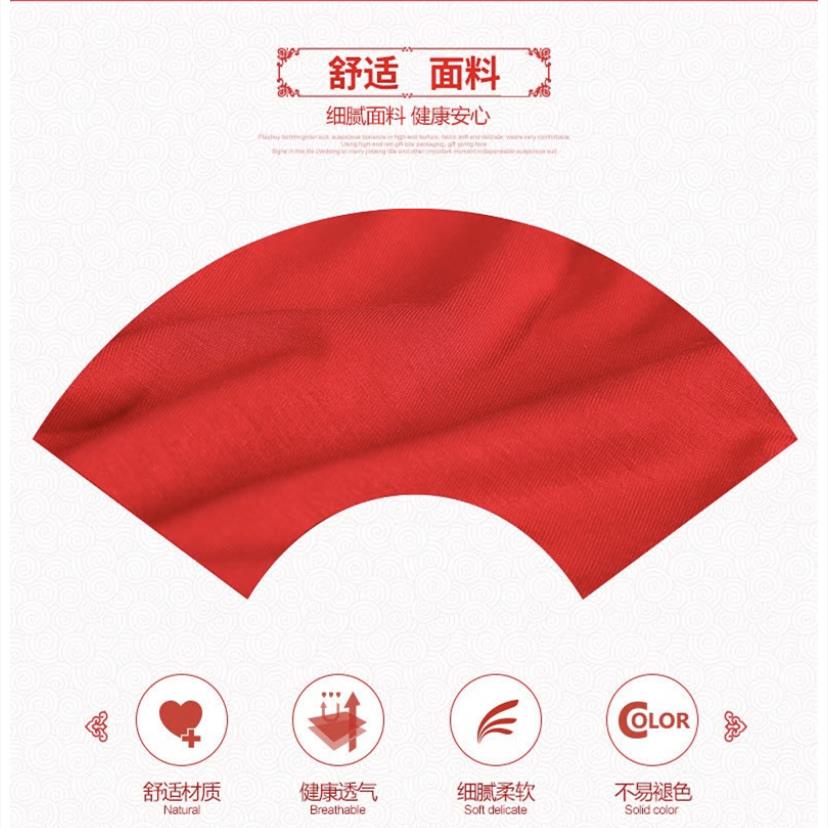 Quần Lót boxer Màu Đỏ Cỡ Lớn 12.6Cm Thời Trang Cao Cấp Cho Nam