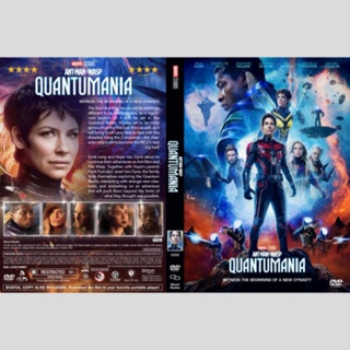 Image of Kaset film ANTMAN AND THE WASP: QUANTUMANIA (2023)