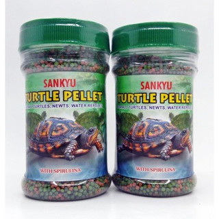 Gói Thực Phẩm Rùa Sankyu 100gr