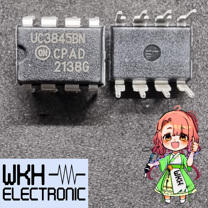 UC3845BN UC3845 UC3845 BN UC 3845B DIP 8 Pin BH78
