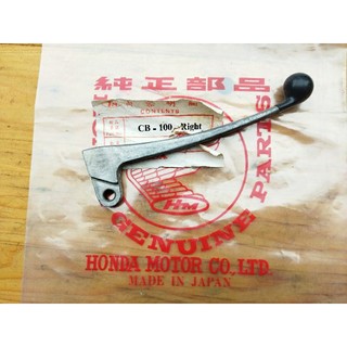 Tay thắng trước chuyên dụng cho xe honda cb 100 125 s90 z benly s110 nos