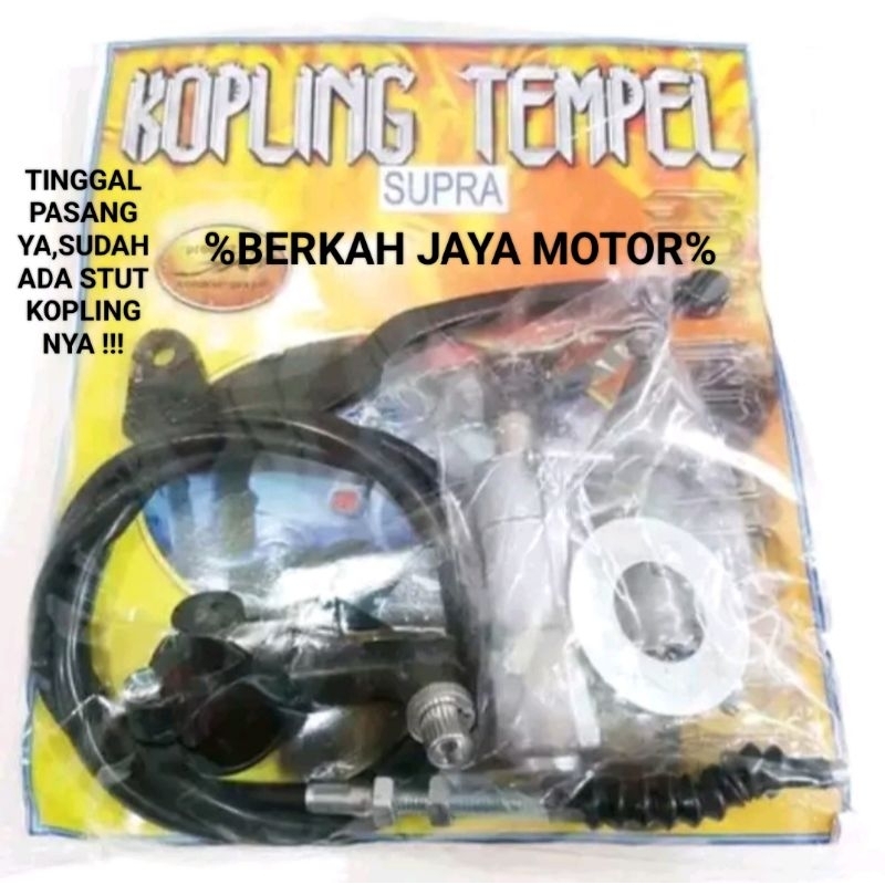 HONDA SUPRA X / SUPRA FIT OLD / SUPRA FIT MỚI / ASTREA / GRAND / LEGEND LY HỢP HOÀN THÀNH CHỈ CÓ TƯỜ
