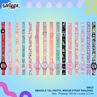 Smiggle Dây Đeo Bình Nước Dài smgt