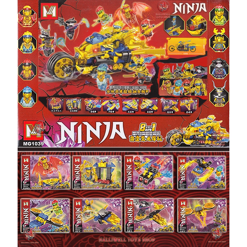 Brick Ninja Golden Vehicle trở thành Shenglong Motorcycle cỡ trung MG1039 (1-8) bộ 8