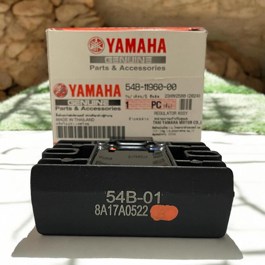 ĐIỀU CHỈNH KIPROK YAMAHA R15 V1, R 15 V2 / THÁI LAN (CODE 54B)