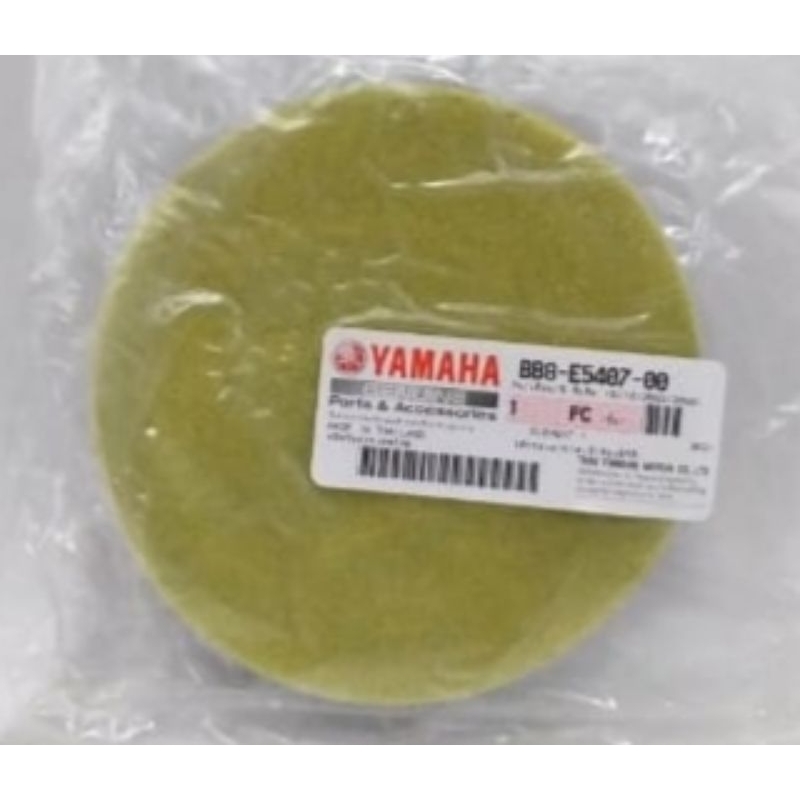 Bọt lọc Yamaha Lexi CVT BB8-E5407-00
